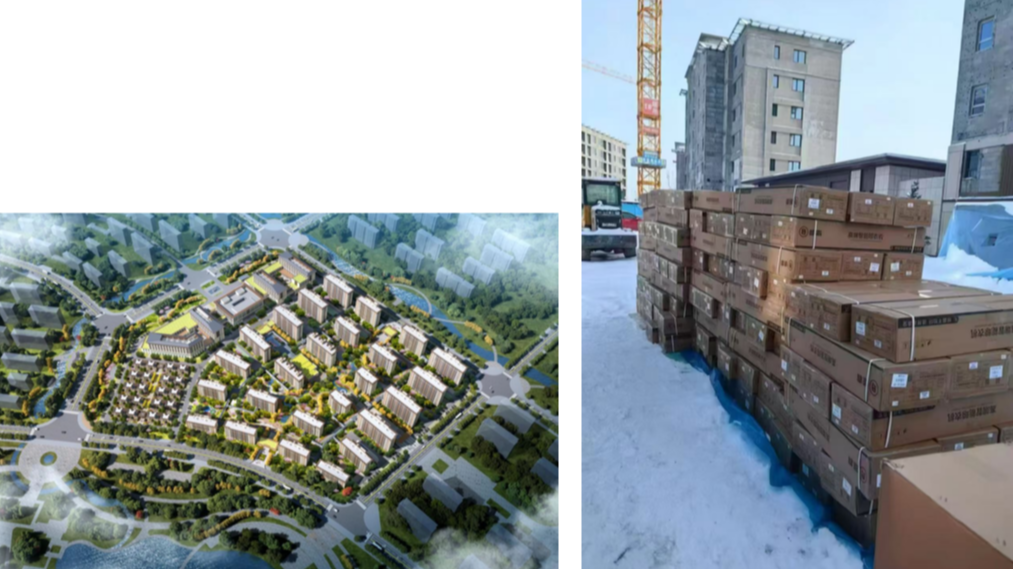 新疆建设兵团宜老康养中心项目