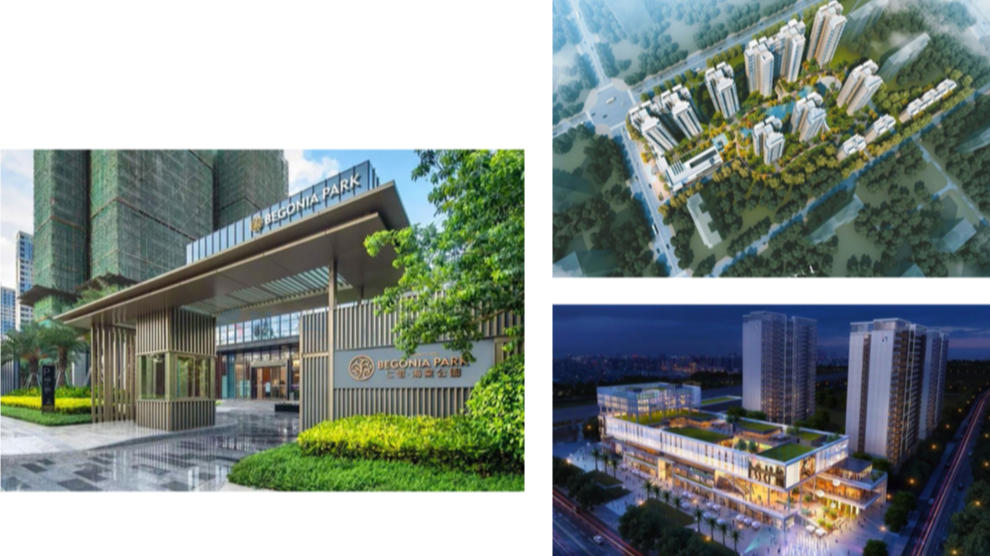 海南仁恒海公园378套精装房项目