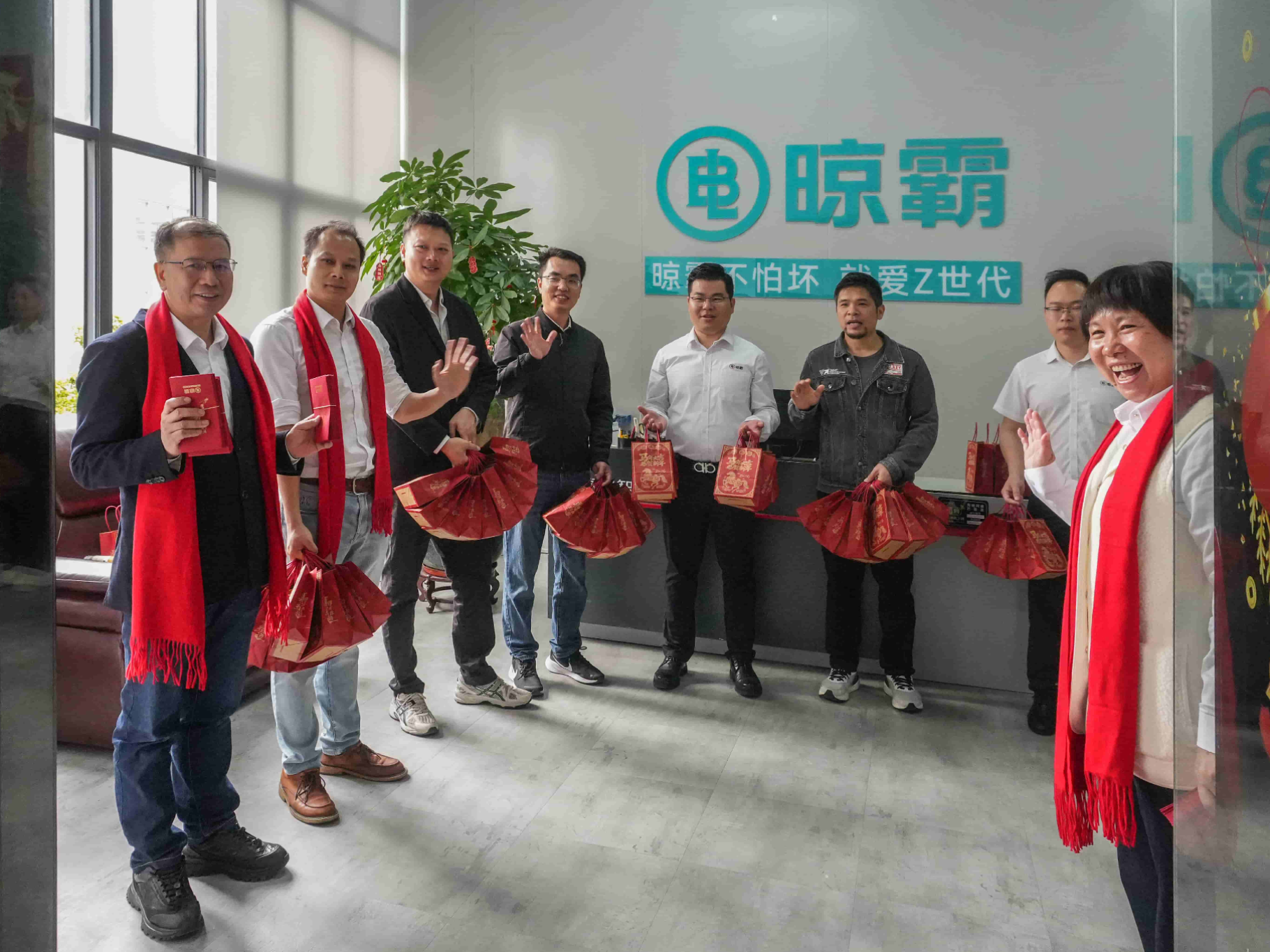 策马扬鞭启新程，马到成功创辉煌｜晾霸2026开工大吉，战略布局全面启航